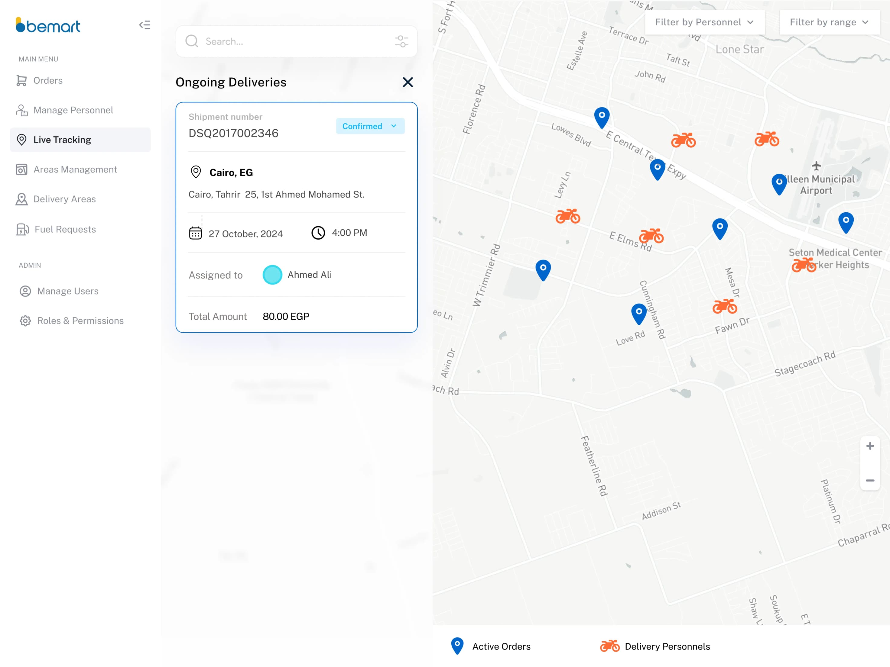 لوحة تحكم بي مارت dashboard 6